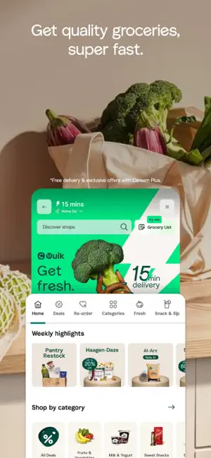 App screen
