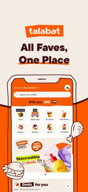 App screen