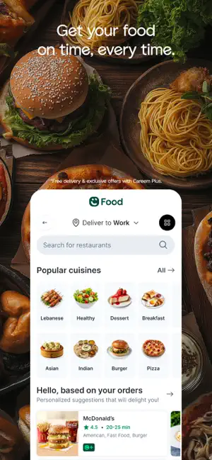 App screen