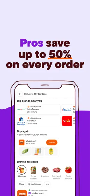 App screen