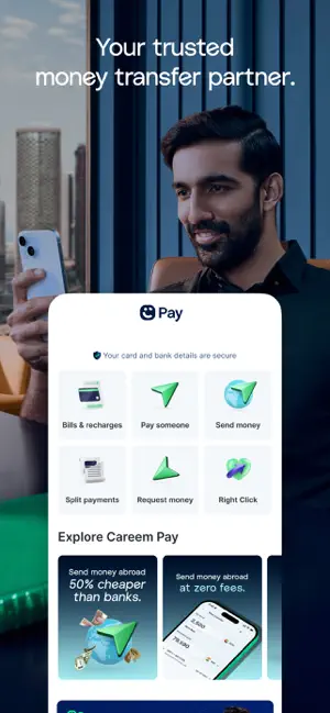 App screen