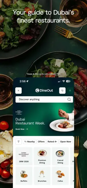 App screen