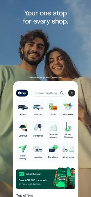 App screen