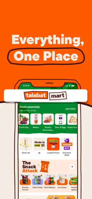 App screen