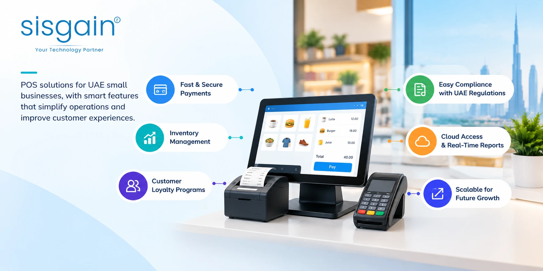 Key Features of POS Solutions