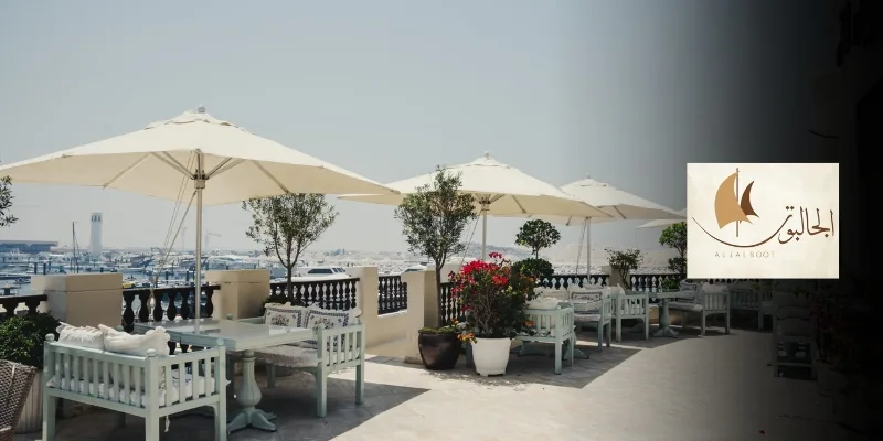 al jaboot restaurant