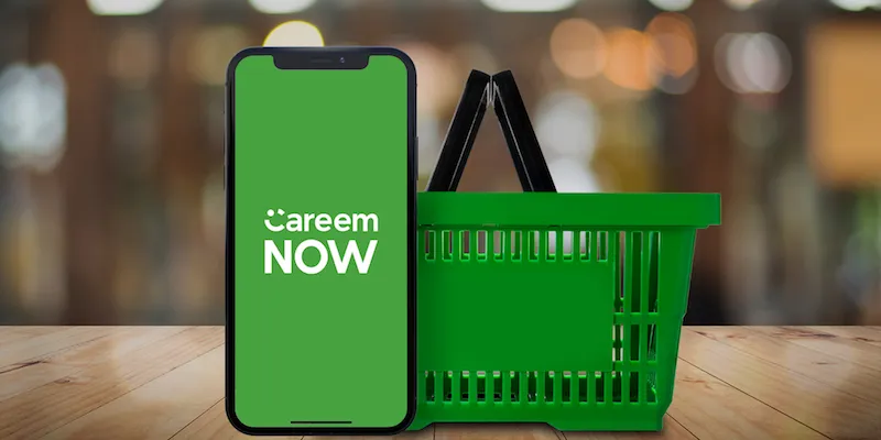 careem now