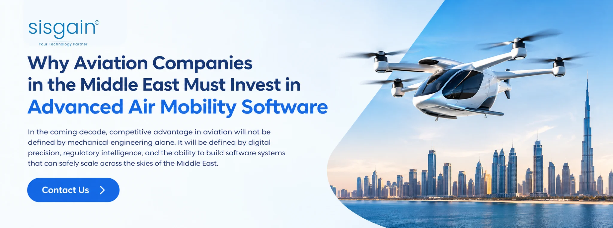 build aam certifable software